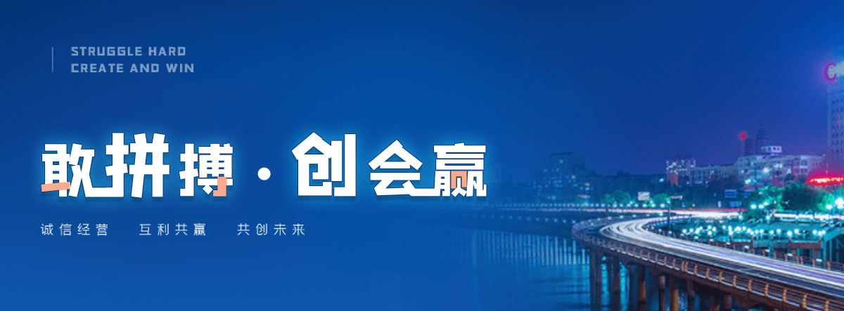 黑河石牌坊效果图
